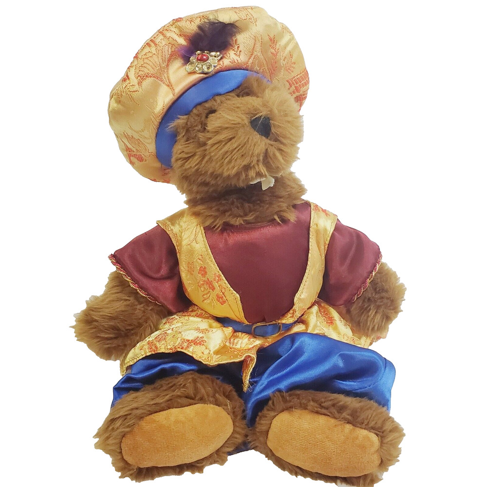 Fiesta Aladdin Bear Plush Boy's 9" Brown Clothed Stuffed Animal Toy Collectible